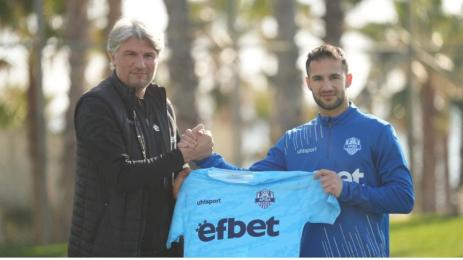 Борислав Цонев Арда