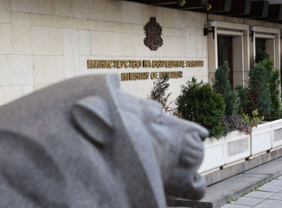 Директорът на дирекция Вътрешна сигурност на МВР Георги Георгиев е