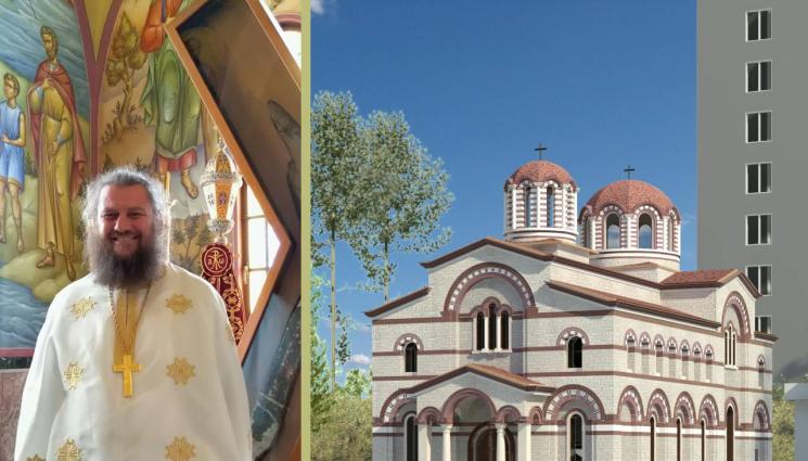 Отец Стилиян Табаков - Мястото за храм на наш светия стана тоалетна