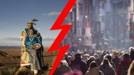 щастие племена град