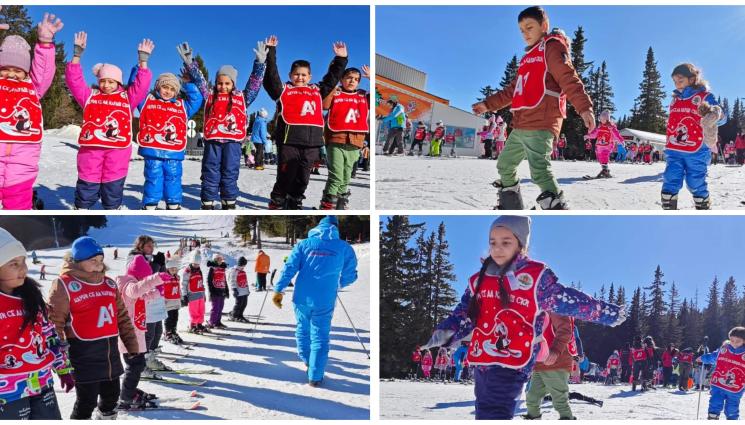 ски - „Научи се да караш ски“ стартира и на Витоша