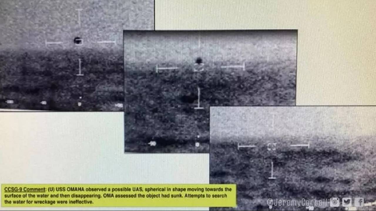 извънземни