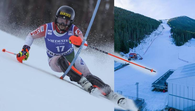 Банско - Световната купа в Банско чупи рекорди по участници