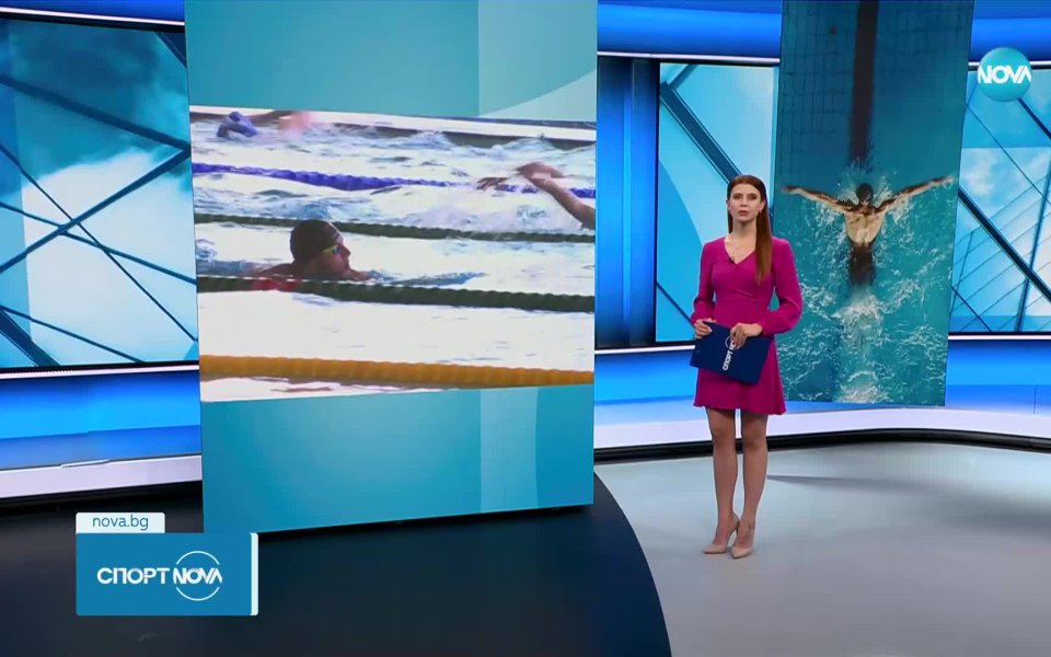 България ще има общо 8 представители в плувния турнир по