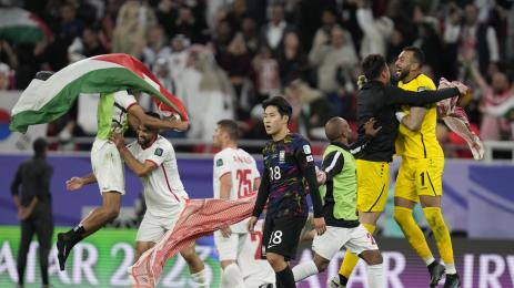 Купа на Азия