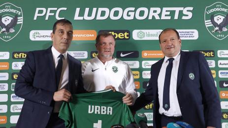 Павел Върба