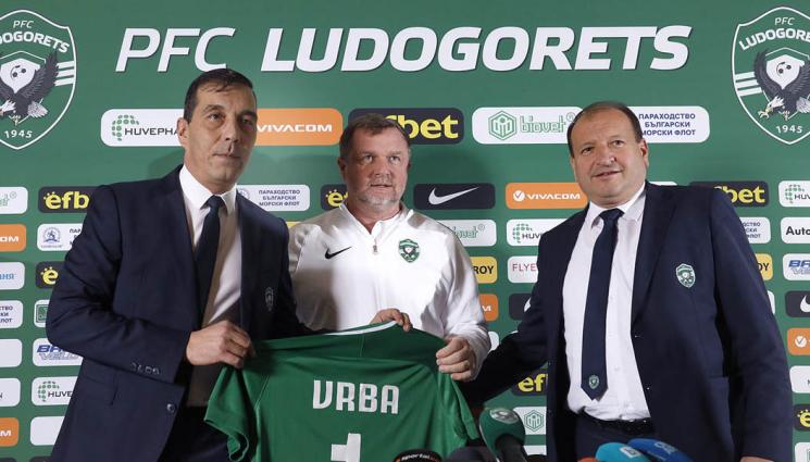 Павел Върба - Бившият треньор на „орлите“ Павел Върба пред „Мач Телеграф“: Лудогорец и ЦСКА са като Спарта и Славия Прага