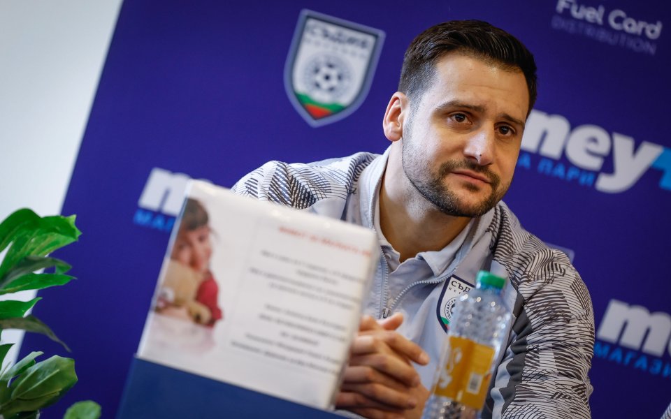 Пресконференция на съдиите преди пролетния дял на efbet Лига