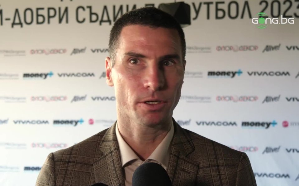 Най-добрият български съдия за 2023-а година - Георги Кабаков, застана