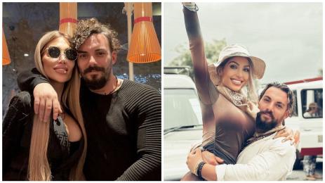 Джулиана Гани