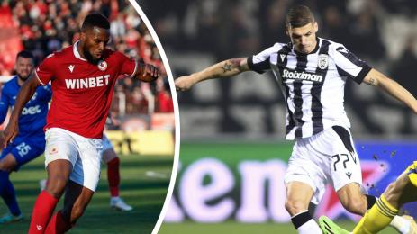 Кирил Десподов Дюкенс Назон