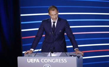 Президентът на УЕФА – Александър Чеферин анонсира че официално напуска