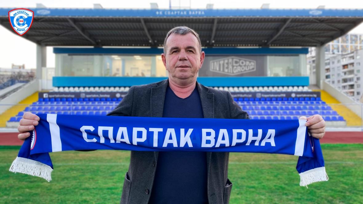 Пламен Гетов