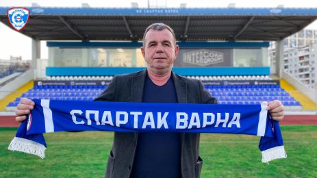 Пламен Гетов