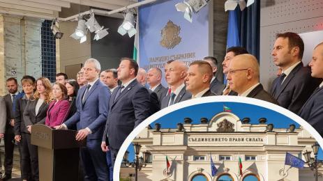 възраждане