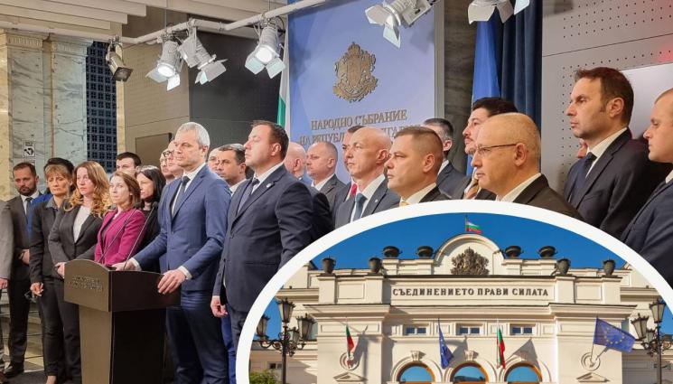 възраждане - РАЗЦЕПЛЕНИЕ И В НС: