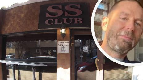 Мартин Нотариуса частен клуб