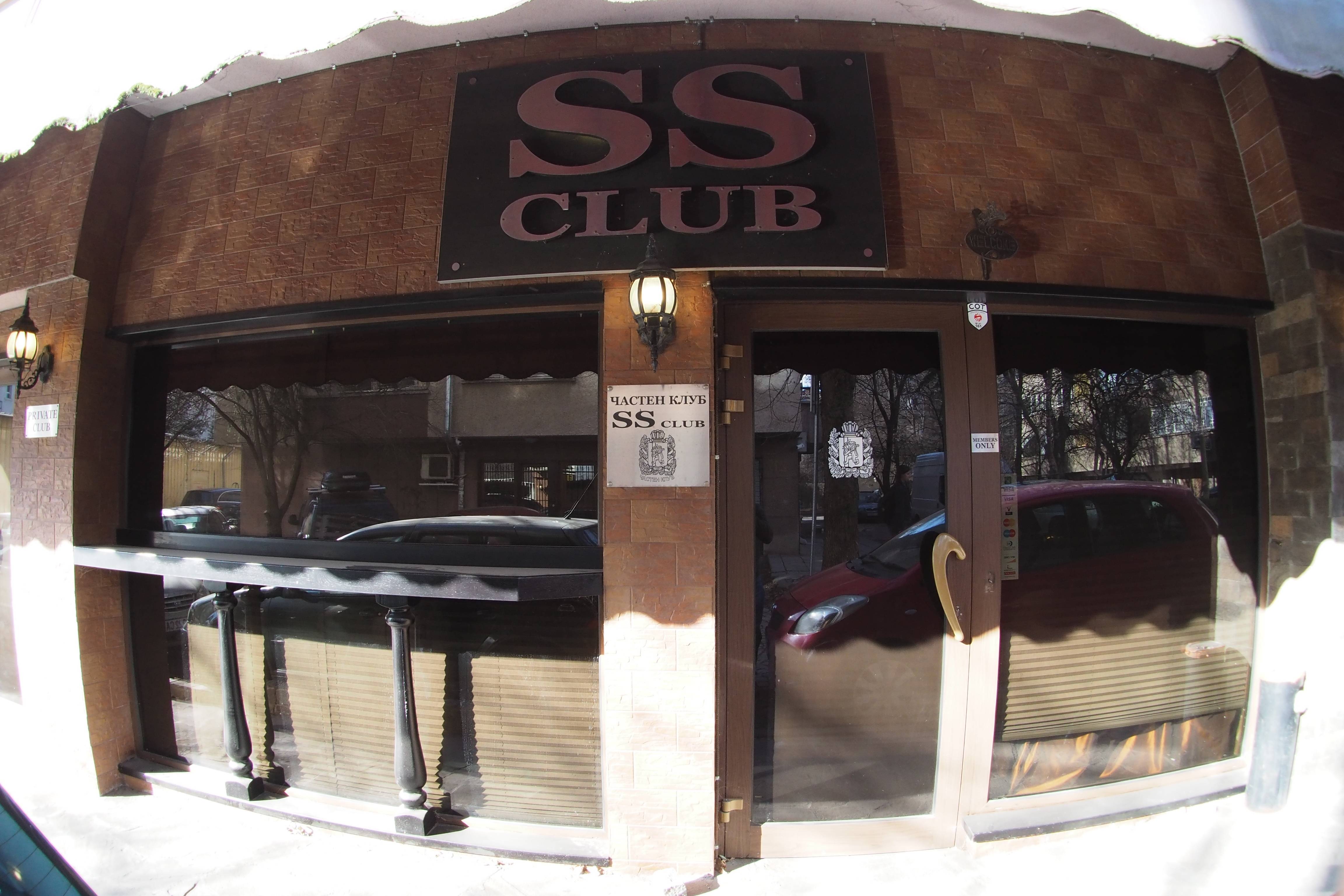 частен клуб Мартин Нотариуса