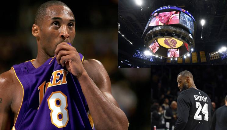 Коби Брайънт ЛеБрон Джеймс - Продадоха екип на Коби Брайънт за 1,2 милиона долара