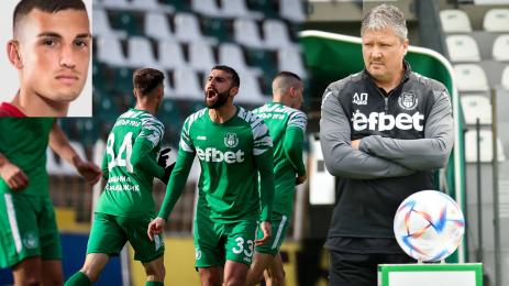 Любо Пенев Хебър Папазов