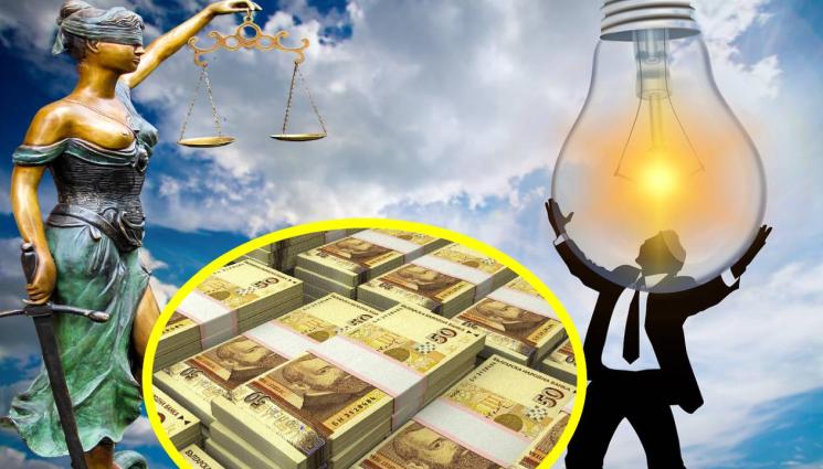 ток съд пари - ВИСОКО НАПРЕЖЕНИЕ: Съдят 1025 за неплатен ток!