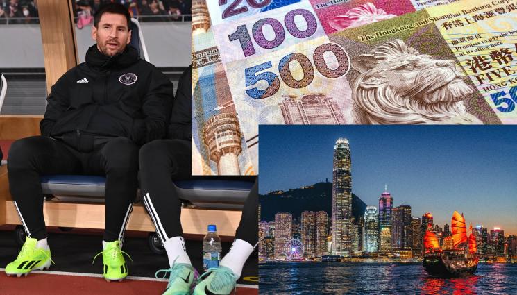 Меси Интер турне - Хонконг бесен на измамата Меси: Жалби за над милион долара срещу отбора му Интер Маями