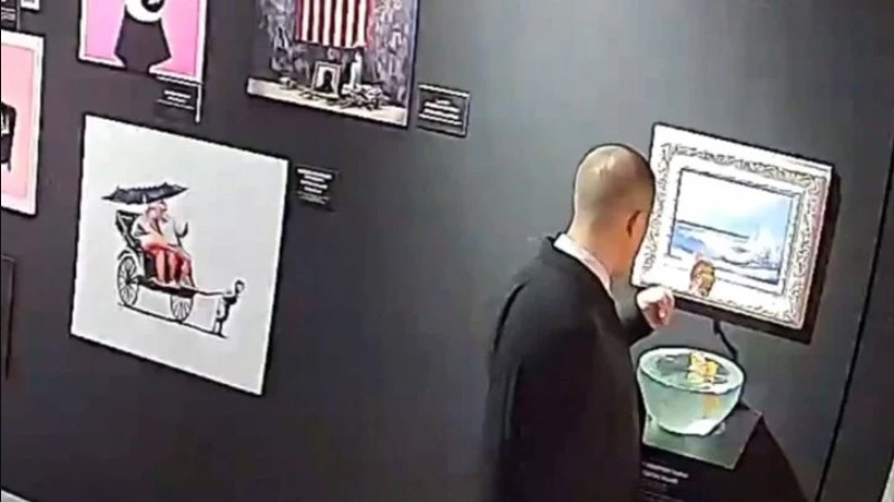 Бягството на златната рибка