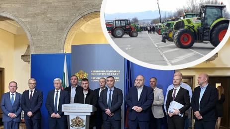 протест земеделци