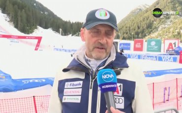 Вицепрезидентът на Българска федерация ски – Георги Бобев сподели пред