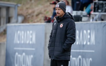 Вицешампионът ЦСКА продължава с работата си по зимната селекция по малко от