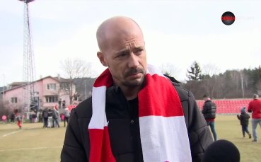Треньорът на ЦСКА Нестор Ел Маестро коментира победата на червените