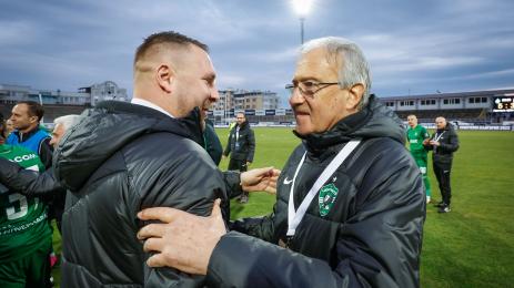 Суперкупа на България