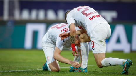 Суперкупа на България