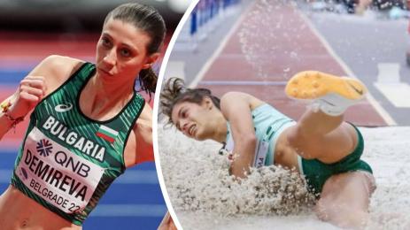 лека атлетика