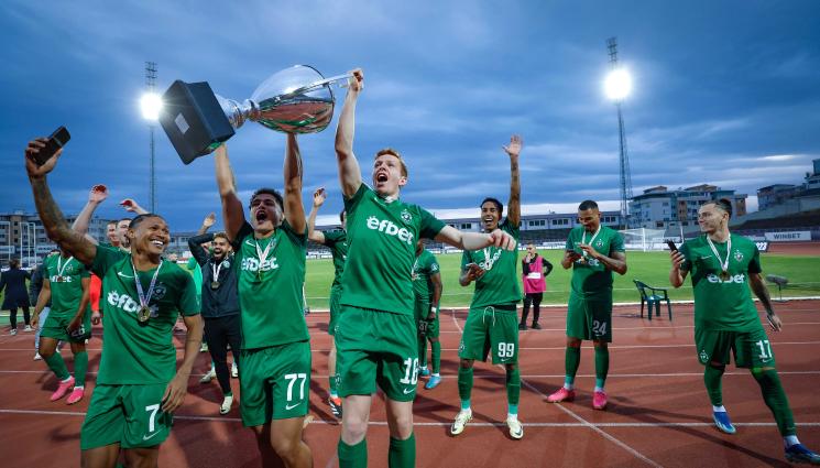 Суперкупа на България - Пуснаха в продажба билетите за мача за Суперкупата на България