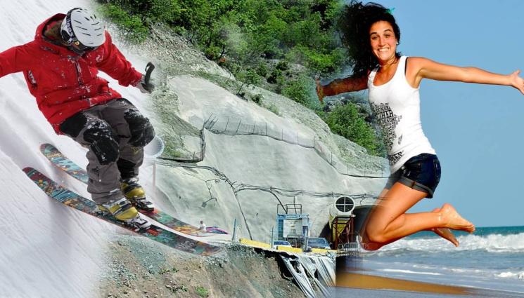 Железница откриване - ПЪРВО В 