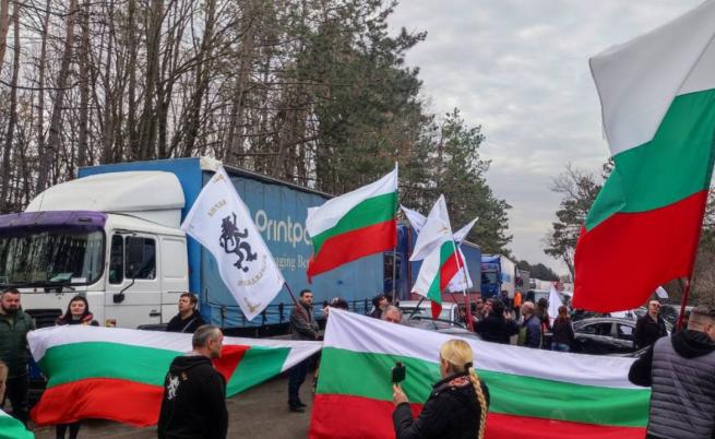 Блокади на границата: 