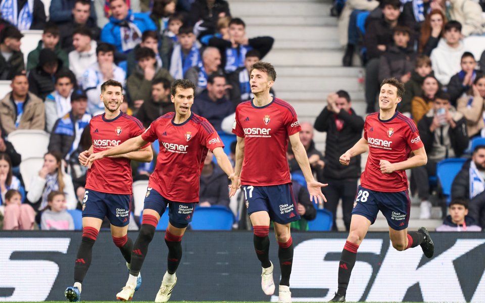 Осасуна спечели с 1:0 гостуването си на Реал Сосиедад в