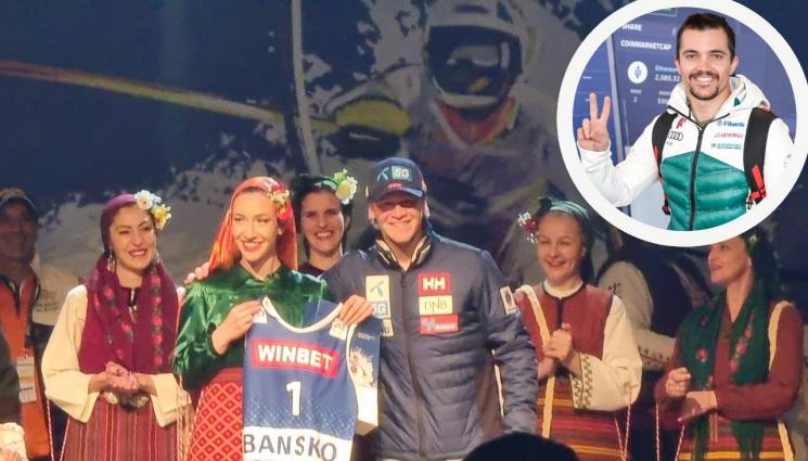 ски алпийски мъже - Норвежец стартира първи в слалома в Банско, Алберт Попов ще кара 17-и