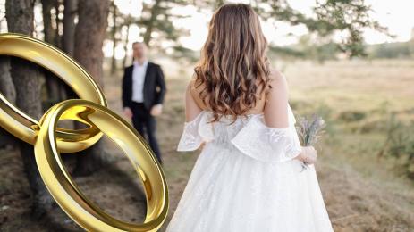 младоженци