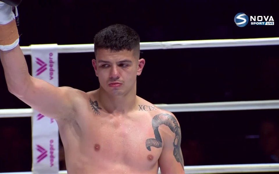 Али Юзеир е новият шампион на MAX FIGHT в стил