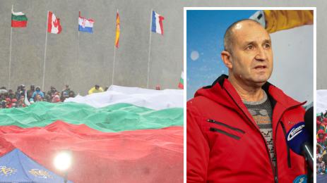 Румен Радев