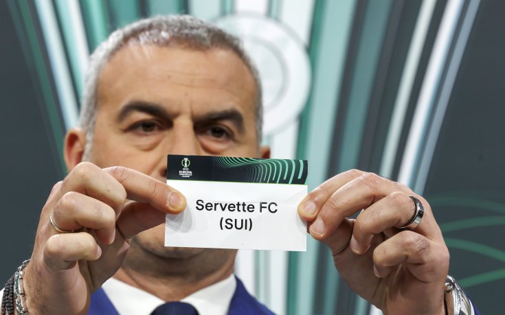 Сервет се подсили преди Лудогорец