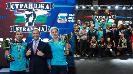 Купа Странджа Радослав Росенов и Светлана Каменова