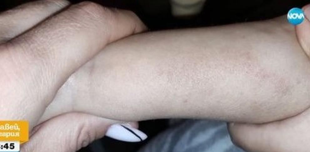 Майка на 4-годишно момченце има съмнения, че синът ѝ е