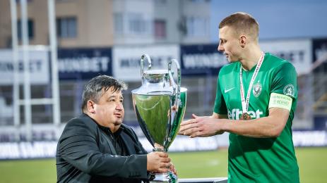 Суперкупа на България