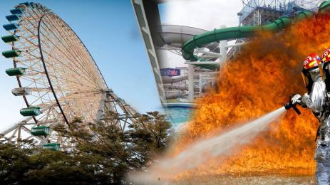 атракцион пожар