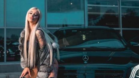 Катрин Йорданова