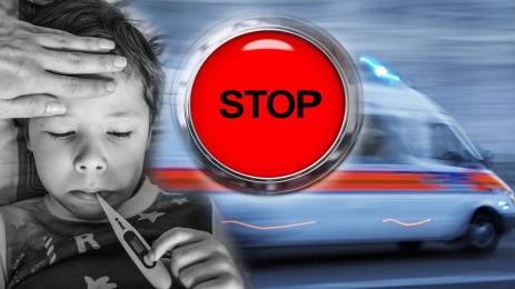 Спешна помощ