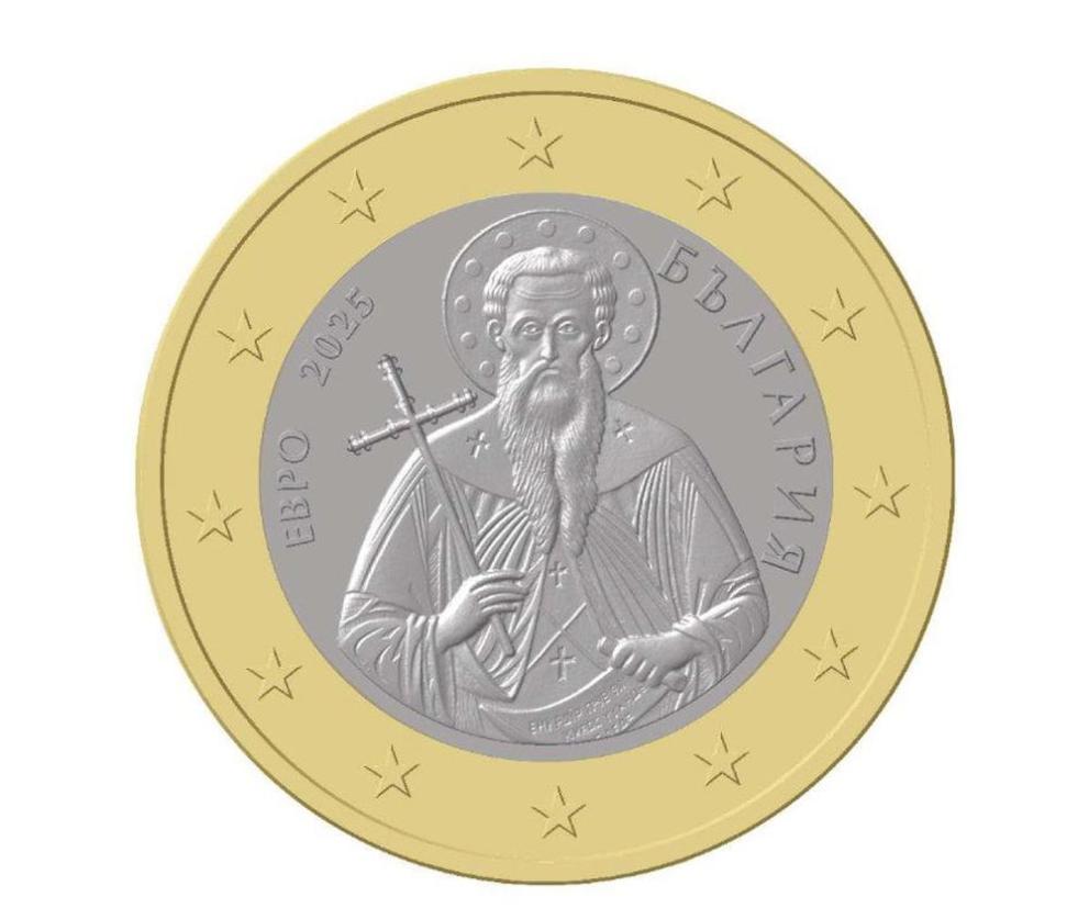 евро монети